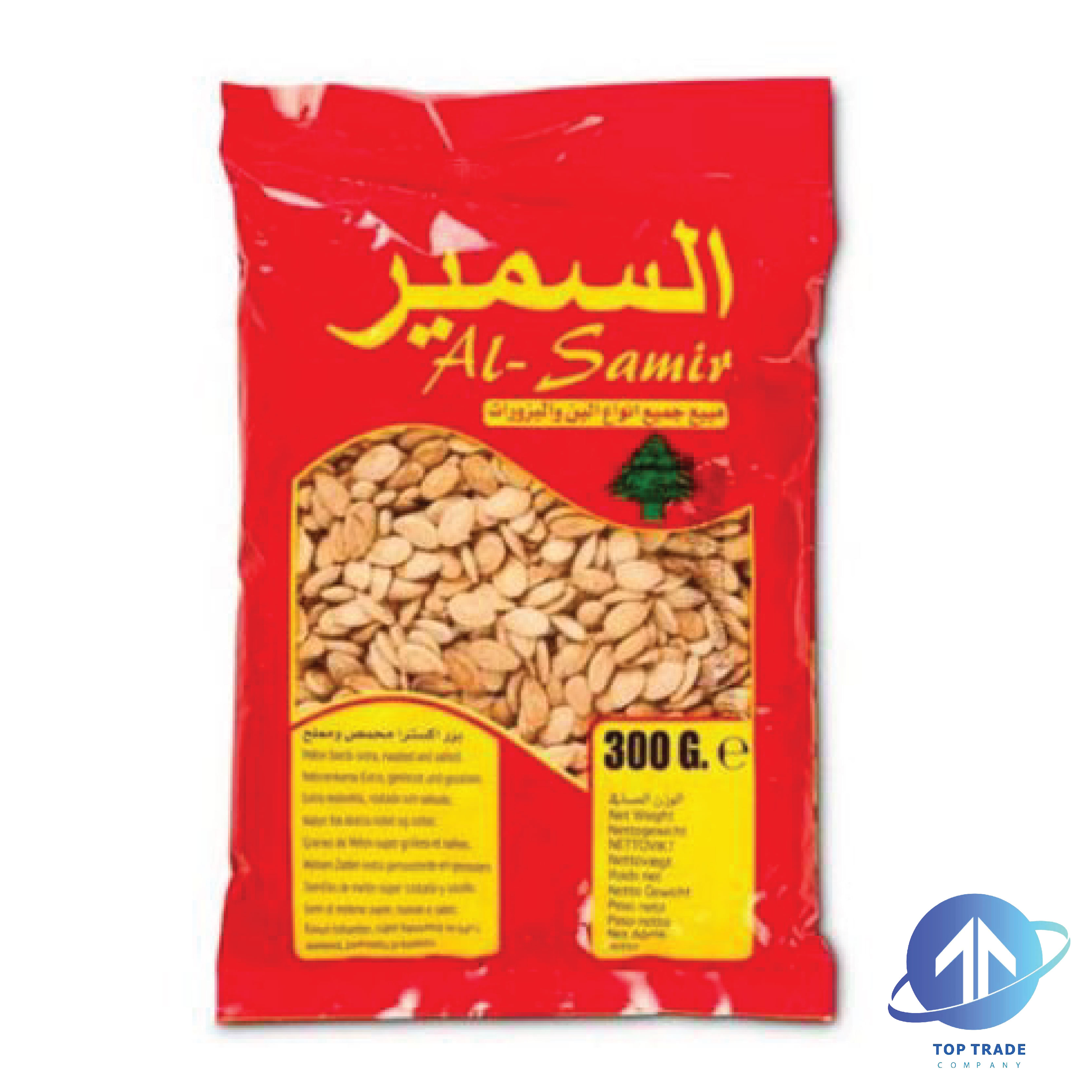 Al Samir Egyptian Seeds 300gr